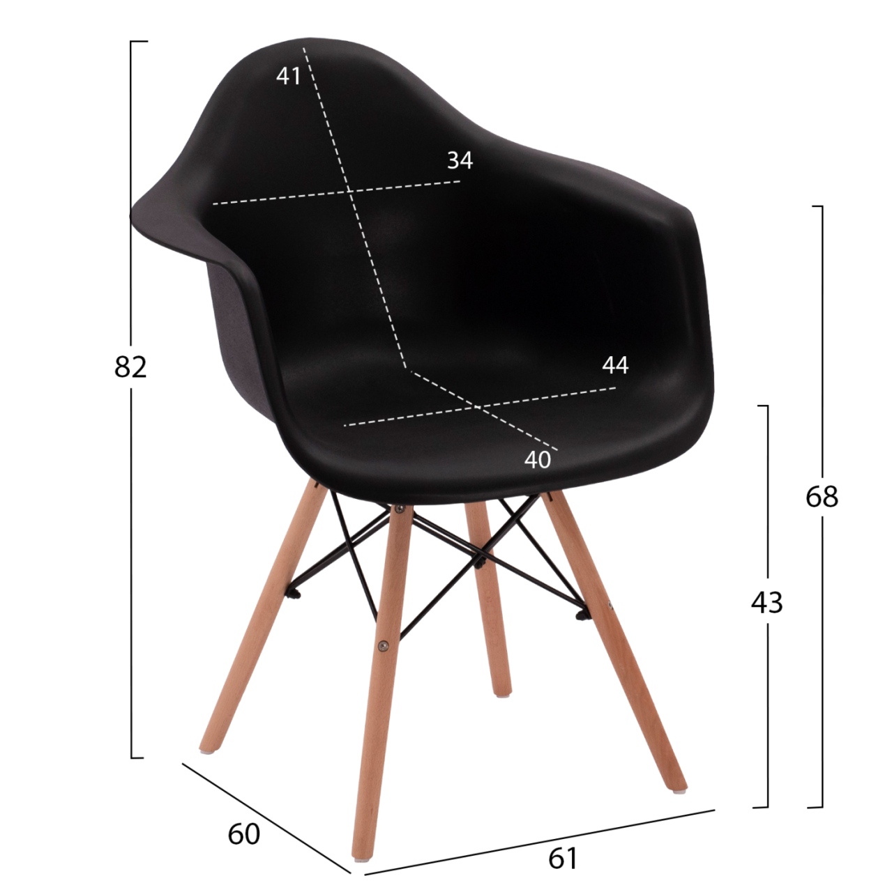 Armchair with wooden legs and black seat Mirto HM005.02 64x60x81 cm [2]