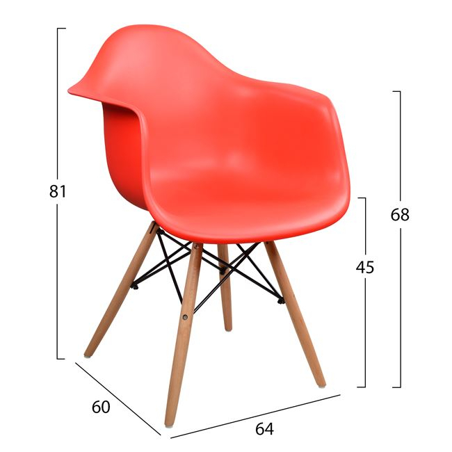 Armchair with wooden legs and red seat Mirto HM005.04 64x60x81 cm [2]