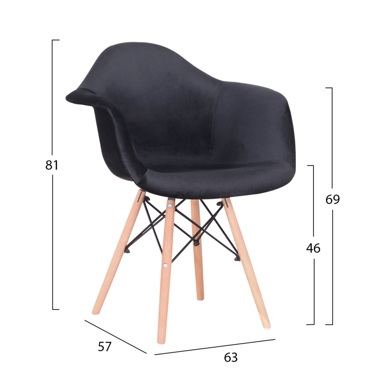 Armchair with wooden legs and velvet black Mirto HM8720.04 62x62x80 cm. [2]