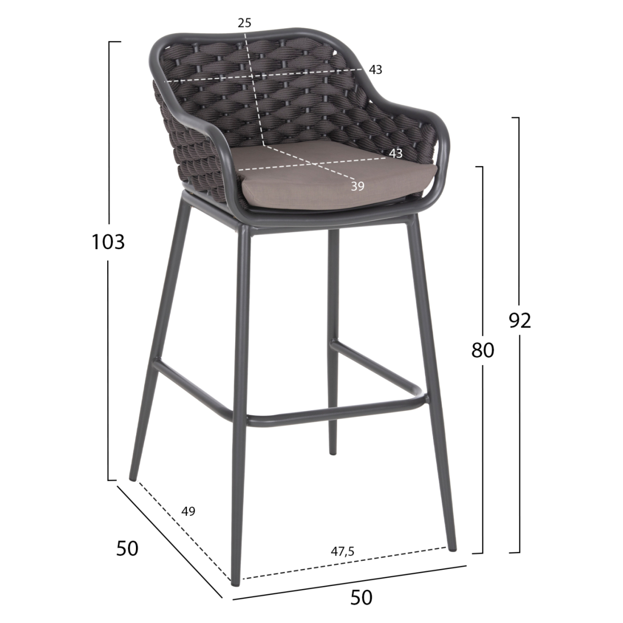BAR STOOL ALUMINUM FRAME DARK GREY-ROPE BROWN 50x50x103Hcm.HM5862.01 [2]