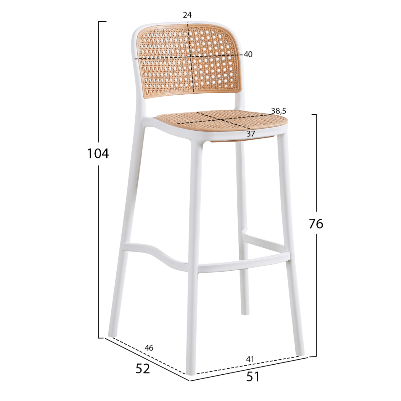 BAR STOOL HM5939.01 POLYPROPYLENE WHITE-BEIGE 41x53x103Hcm. [2]