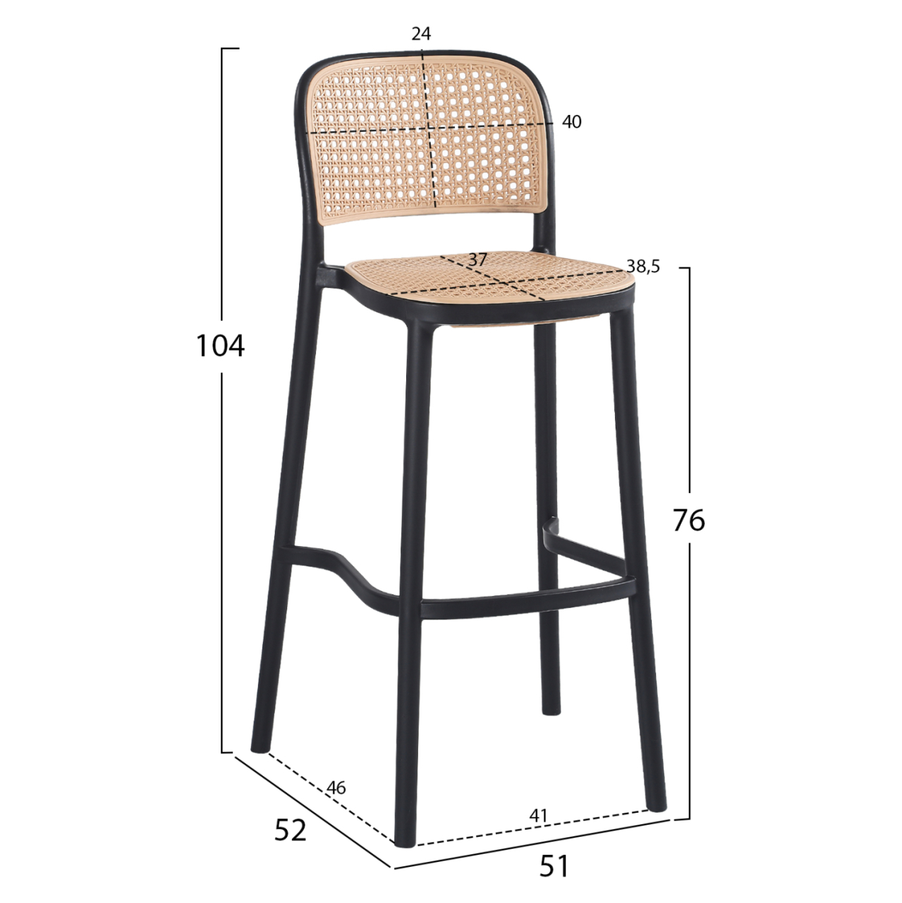 BAR STOOL HM5939.02 POLYPROPYLENE BLACK-BEIGE 41x53x103Hcm. [2]