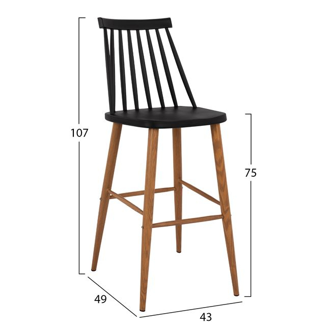 Bar Stool HM8459.02 Vanessa in black color 43x49x107cm [2]