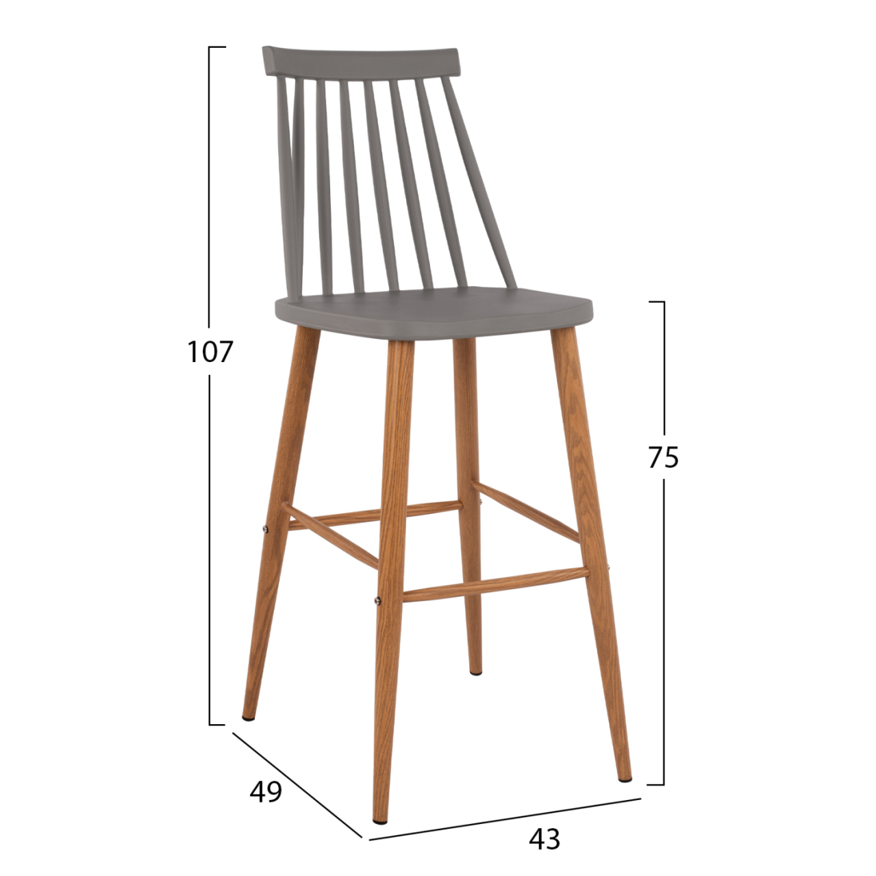 Bar Stool HM8459.10 Vanessa in grey color 43x49x107 cm [2]