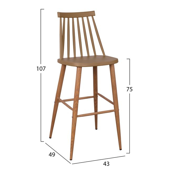 Bar Stool HM8459.25 Vanessa in Cappuccino color 43x49x107cm [2]