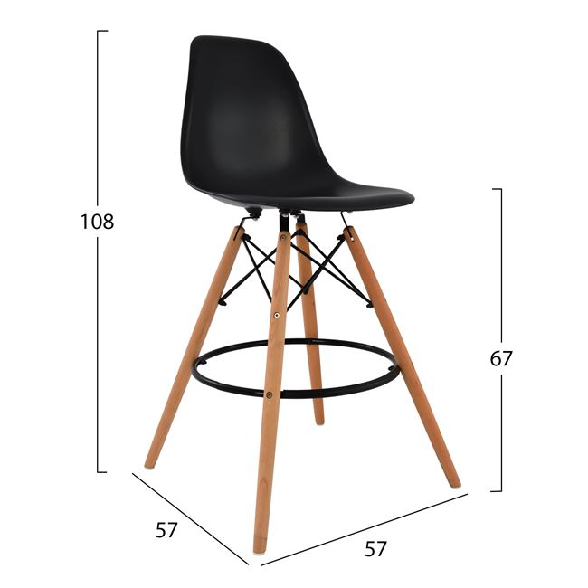 Bar Stool Renata Black HM0173.02 47x50x108 cm [2]