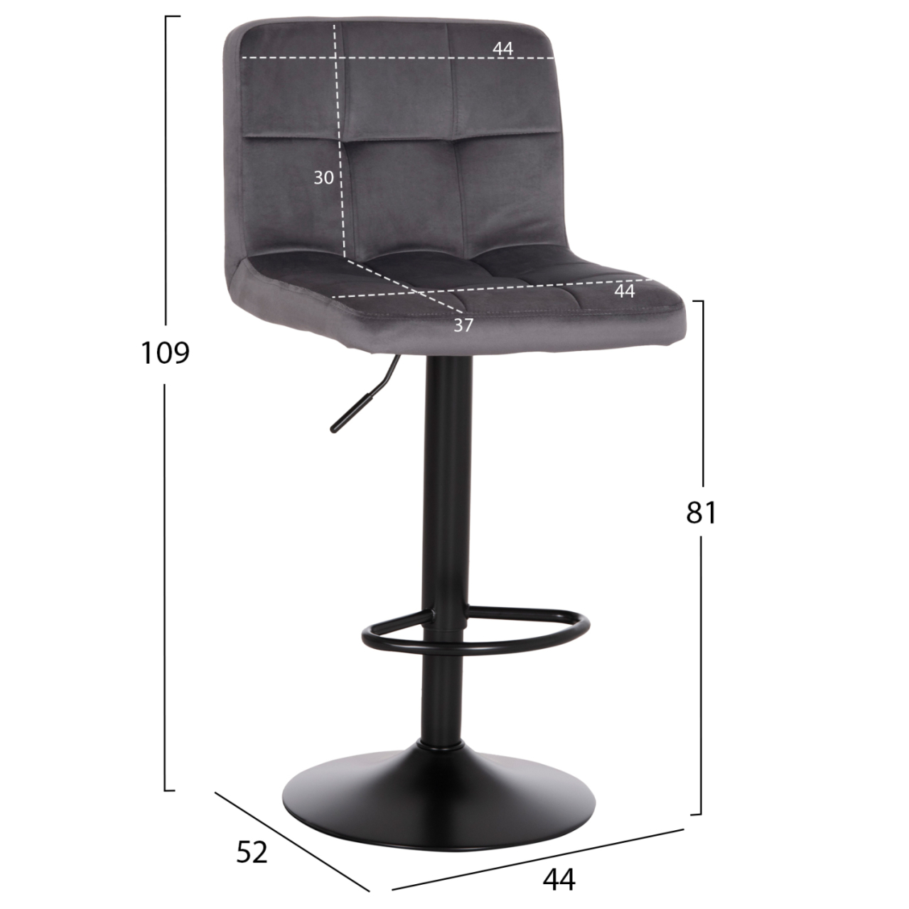 BAR STOOL SWIVELING DIANA HM202.41 GREY VELVET--BLACK MATTE METAL 44x52x109Hcm. [2]