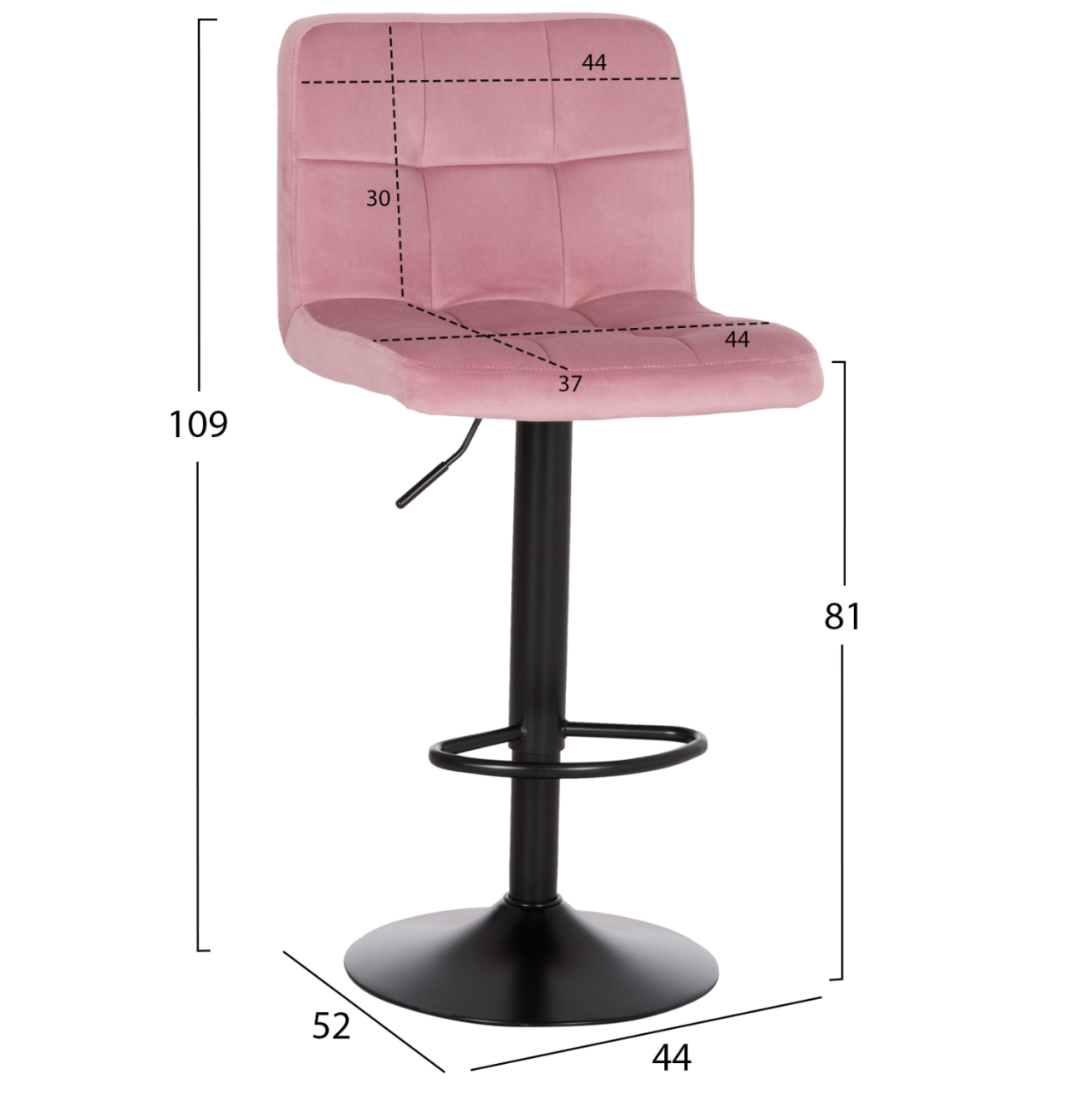 BAR STOOL SWIVELING DIANA HM202.42 DUSTY PINK VELVET--BLACK MATTE METAL 44x52x109Hcm. [2]