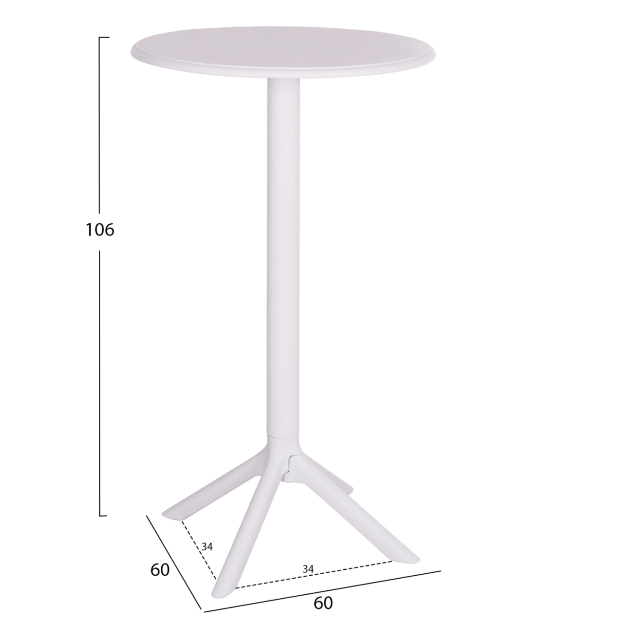 BAR TABLE ROUND TERRIN HM6126.11 POLYPROPYLENE WHITE Φ60x106Hcm. [2]