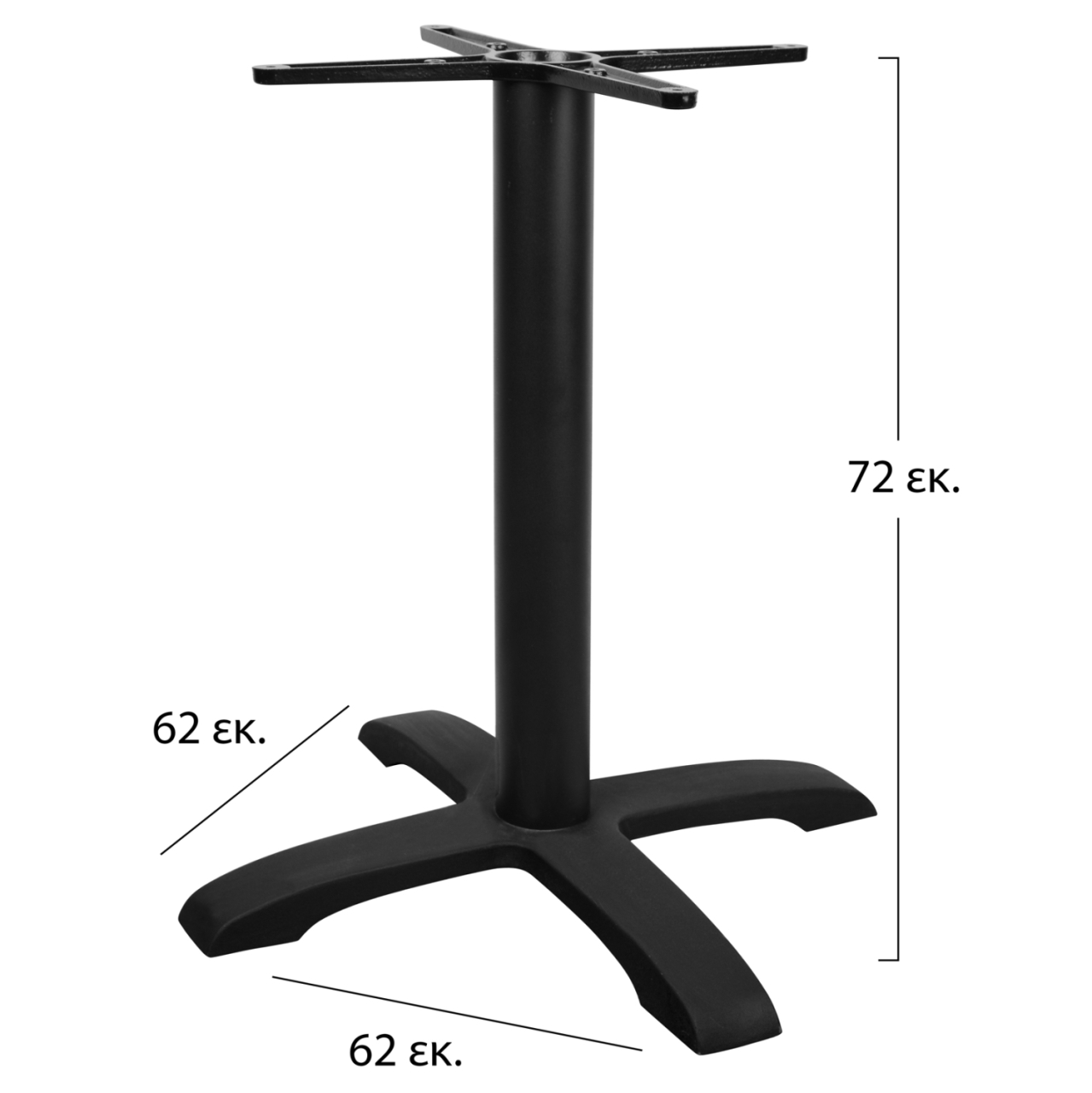 Cast iron 4legs Black Crossed 45x45 HM406 [2]