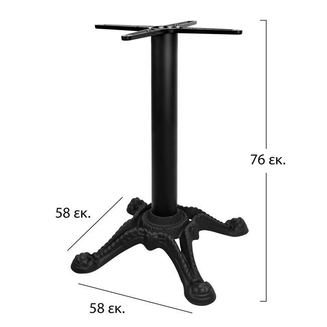 Cast Iron base 58χ58χ75cm crossed 45x45cm 4legs Black HM407 [2]