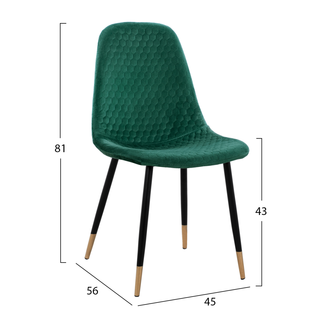 Chair Lucille HM8552.03 from Velvet Cyppress Green color with metallic frame 45x56x81cm [2]