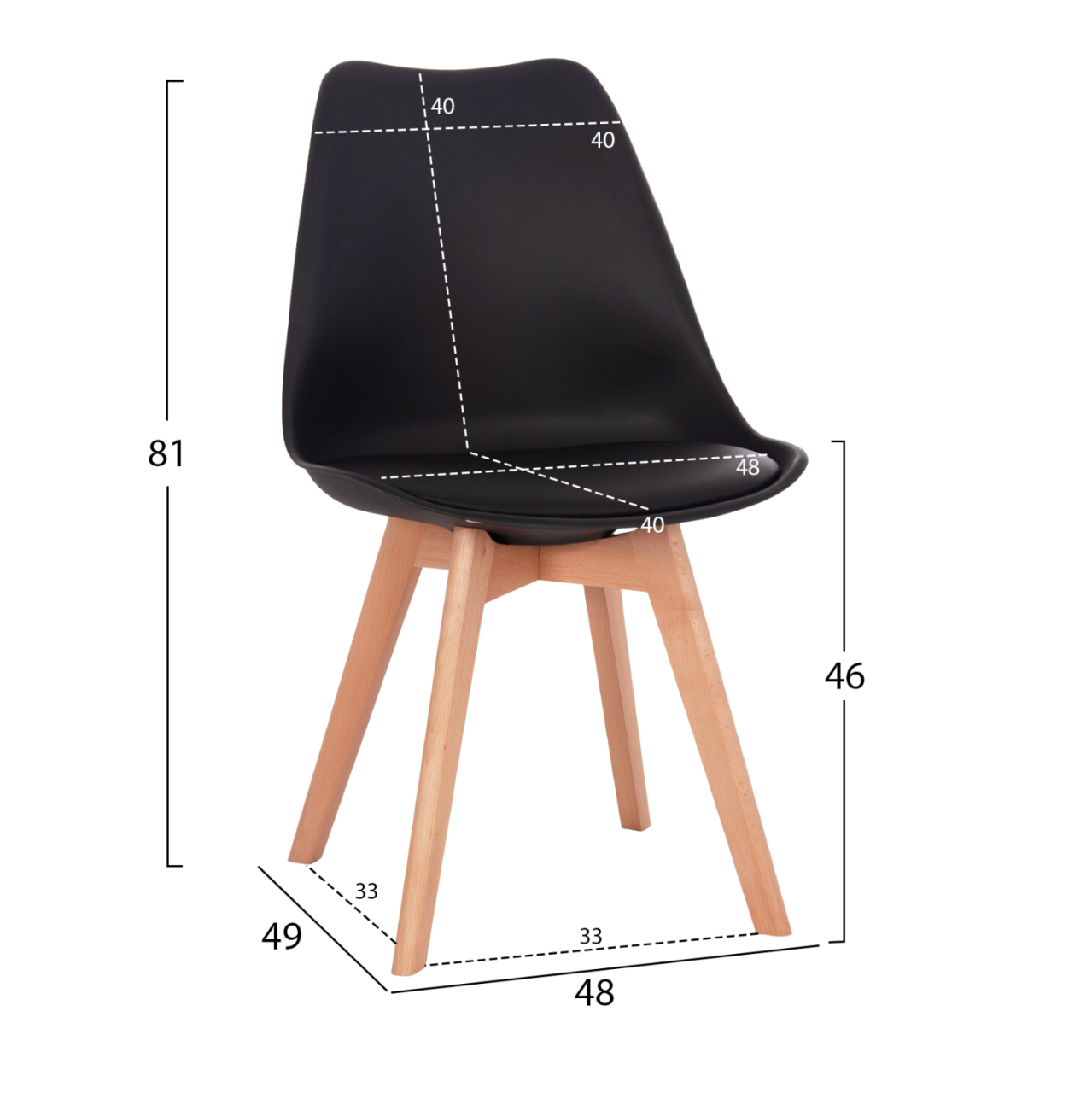 Chair Vegas HM0033.02 wooden legs-black seat 48x49x81Η cm [2]