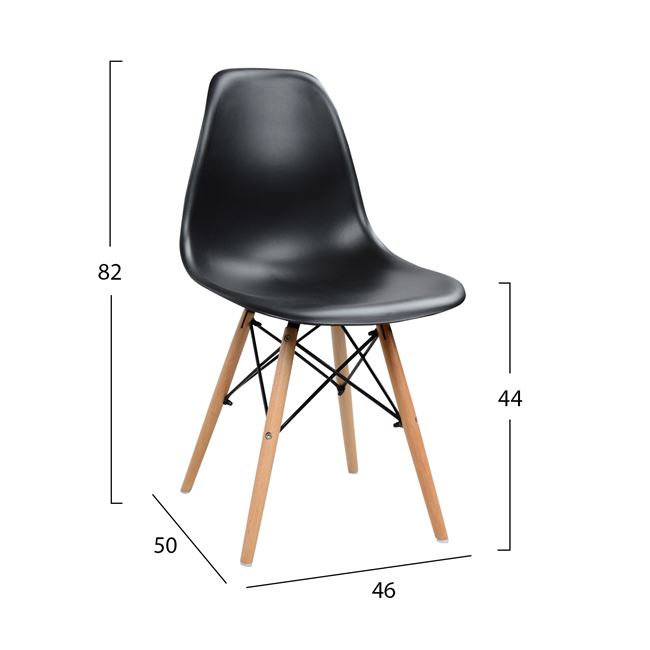 Chair with wooden legs and seat Twist PP black HM8460.02 46x50x82 cm [2]