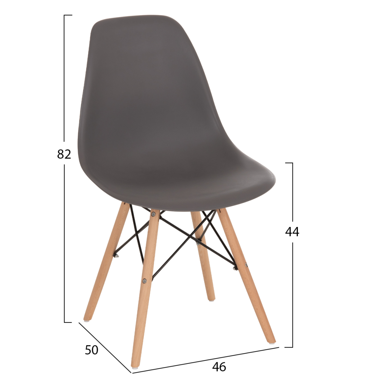 Chair with wooden legs and seat Twist PP Grey HM8460.10 46x50x82 cm [2]