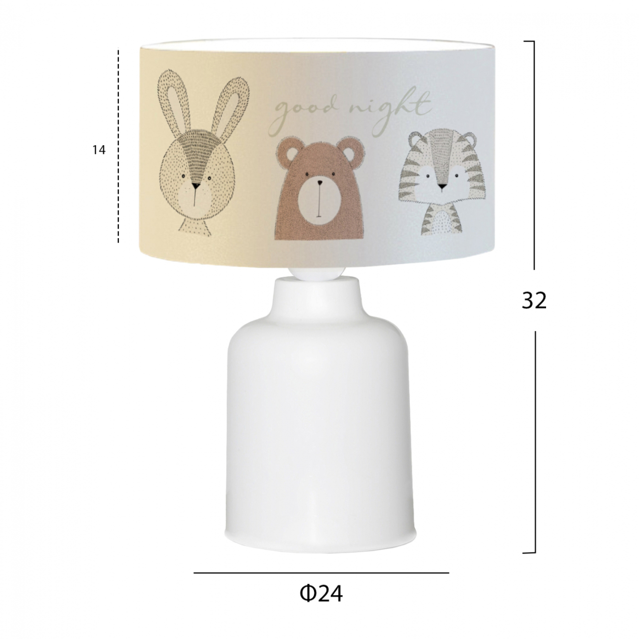 CHILDREN'S TABLE LAMP BALOO HM7577.02 ANIMAL FIGURES Φ24x32H cm. [2]
