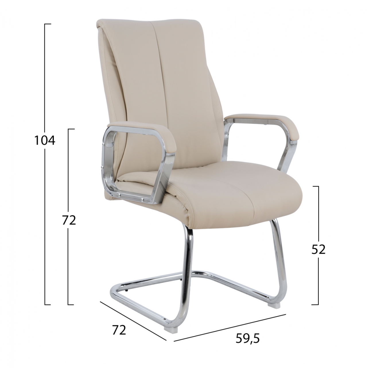 Conference chair HM1094.07 Cream 59,5x72x104 cm [2]
