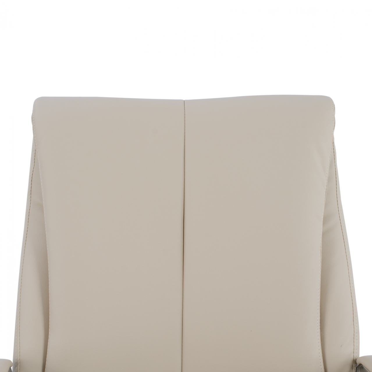 Conference chair HM1094.07 Cream 59,5x72x104 cm [7]