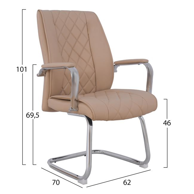 Conference chair HM1105.07 Cream color 62x70x101cm [2]
