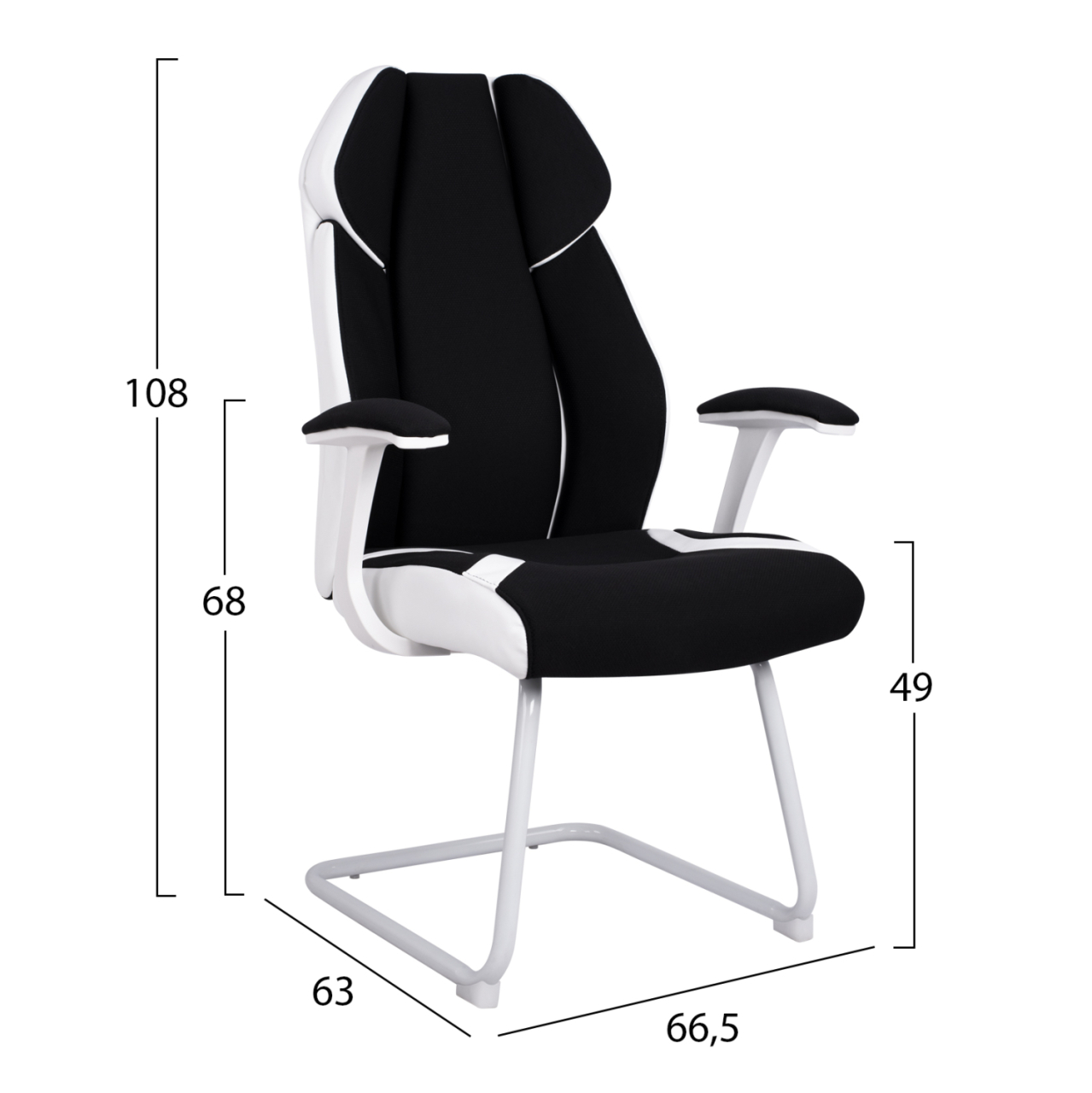 Conferenece office chair HM1102.02 in black and white color 66,5x63x108cm [2]