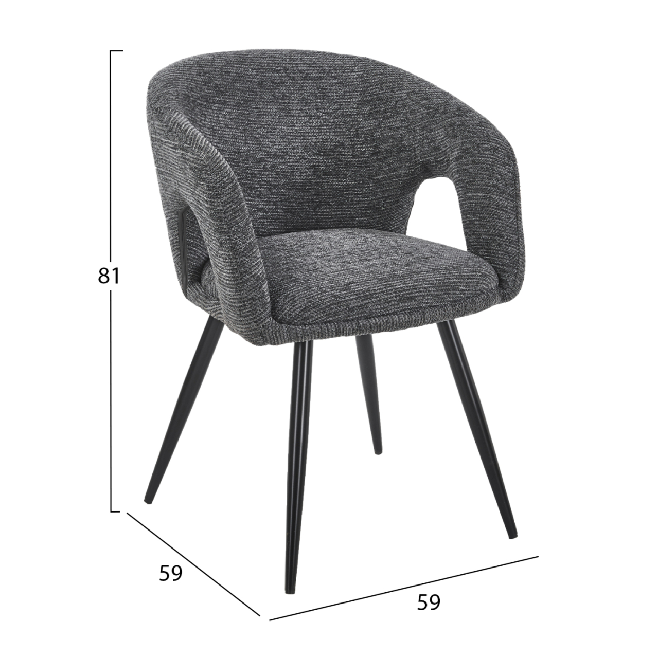 DINING CHAIR CORNEL HM18431.01 GREY FABRIC--BLACK METAL LEGS 59x56x79Hcm. [2]