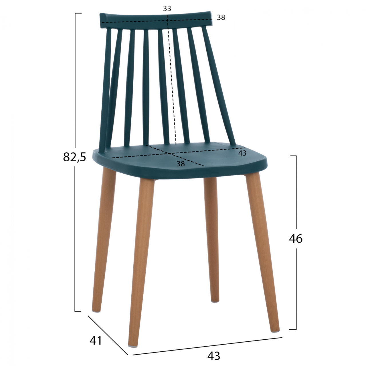 Dining Chair HM8052.05 Vanessa Blue with metallic legs 43x41x82,5 cm. [2]