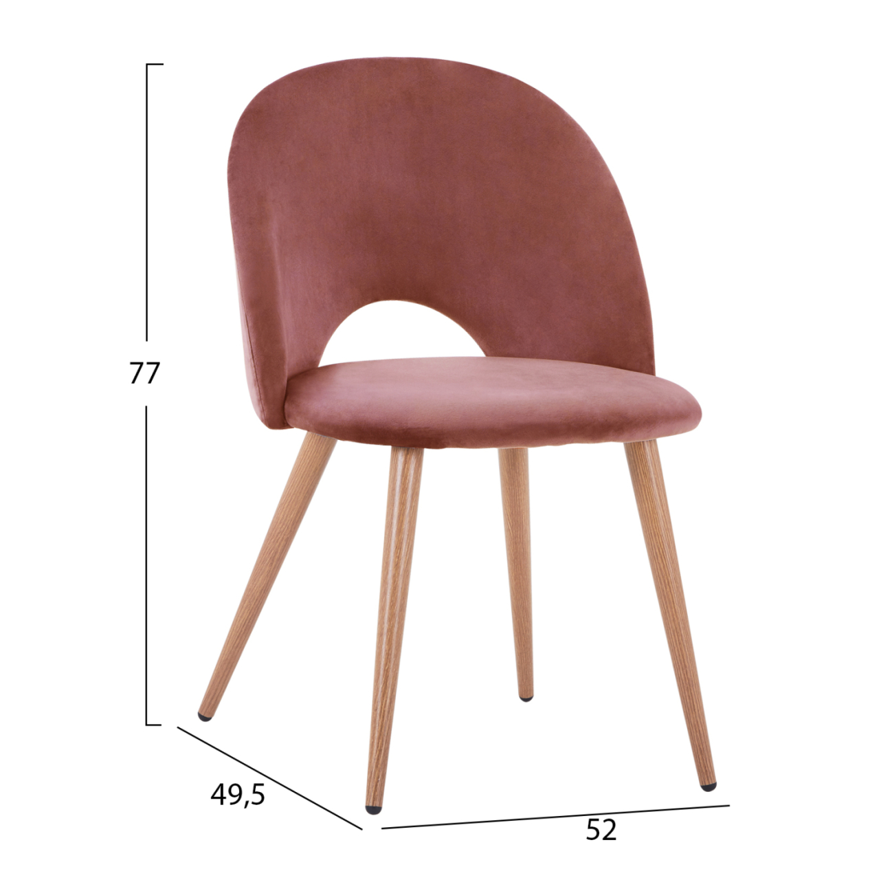 Dining Chair Velvet rotten apple and metallic legs HM8544.02 52x49,5x77 cm [2]