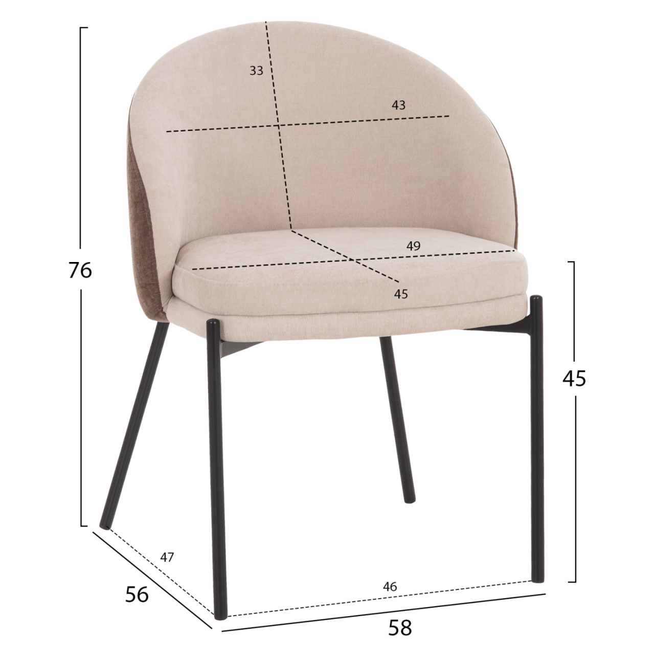 DINING SET 5PCS DETTON HM10951.02 CERAMIC TOP--FABRIC IN BEIGE/BROWN and BLACK METAL LEGS [3]