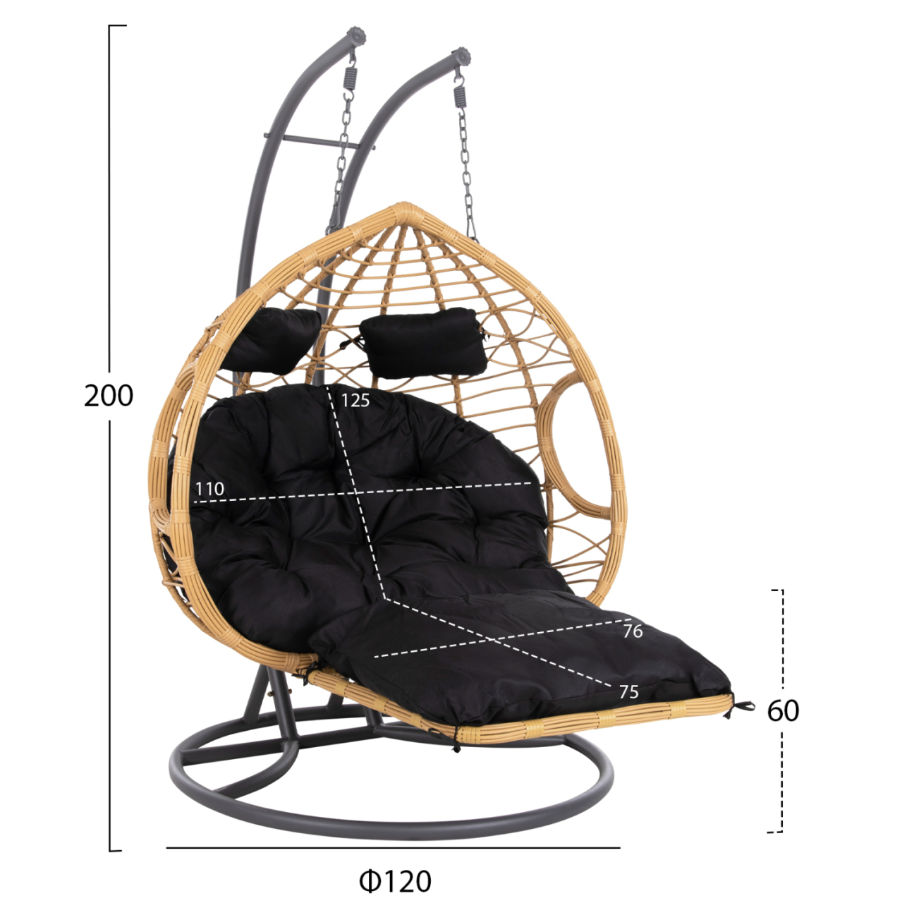 DOUBLE HANGING NEST WITH FOOTREST GRACIE HM5754.02 BEIGE SYNTHETIC RATTAN-GREY STEEL FRAME Φ120x200Hcm. [2]