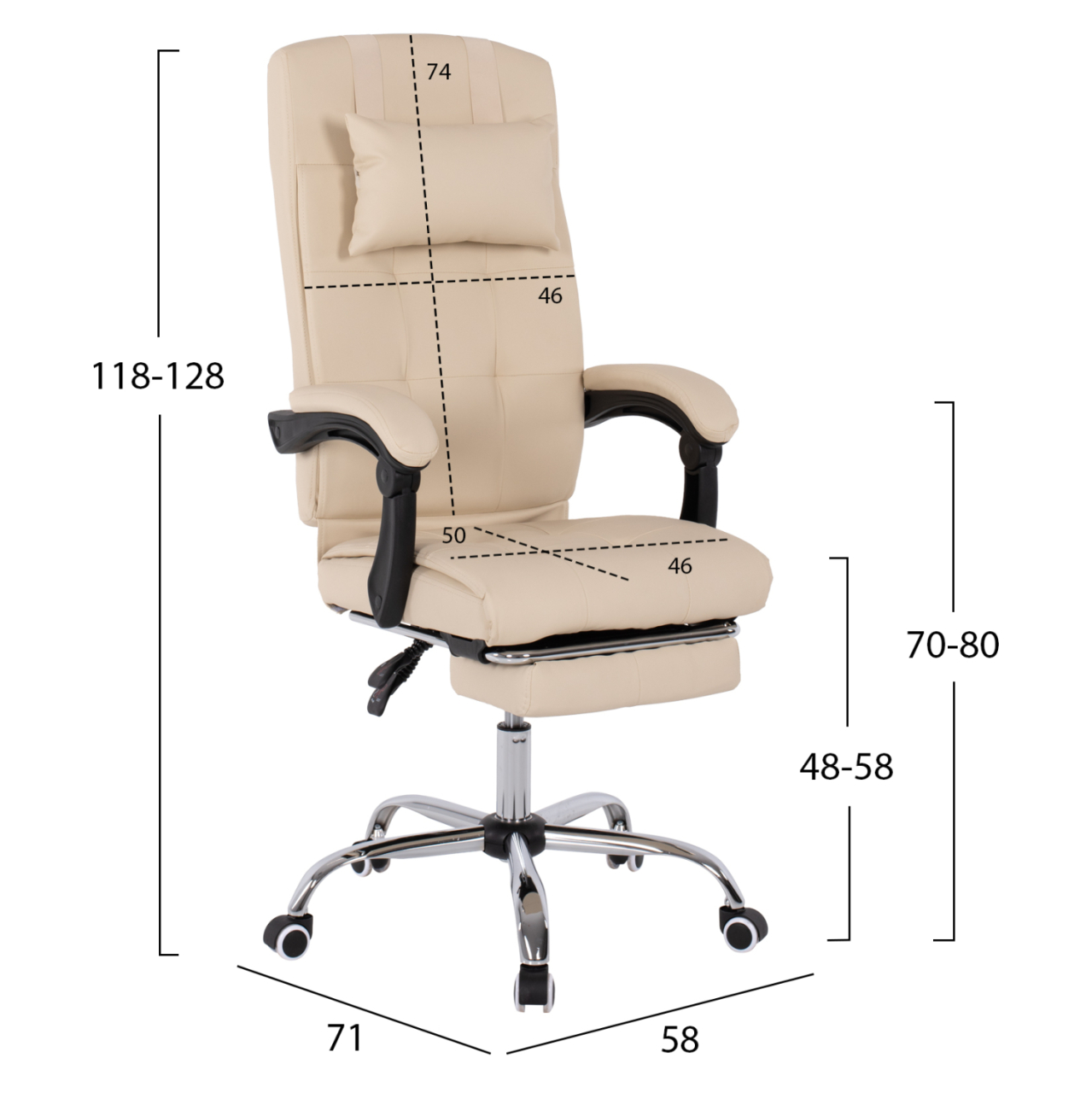 EXECUTIVE OFFICE CHAIR HM1057.12 BEIGE WITH FOLDING FOOTREST 58x71x128Hcm. [2]