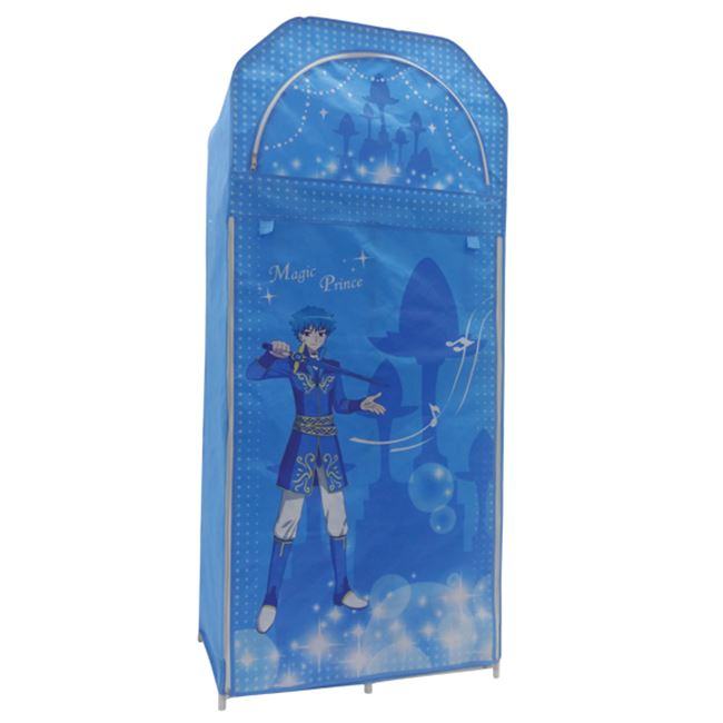 Fabric Wardrobe HM250.05 Blue 70Χ43Χ157 [2]