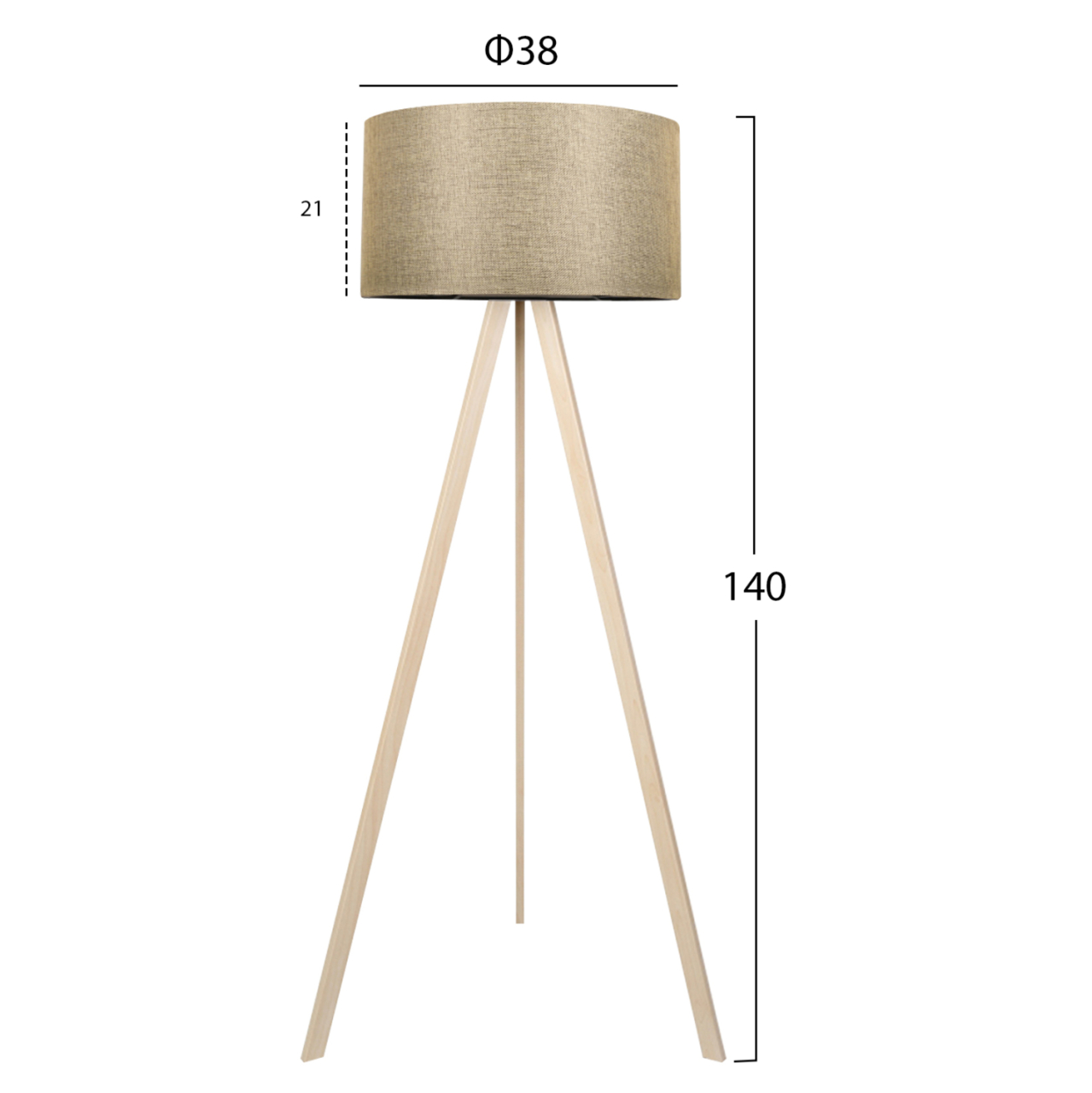 Floor lamp HM7578.09 [2]