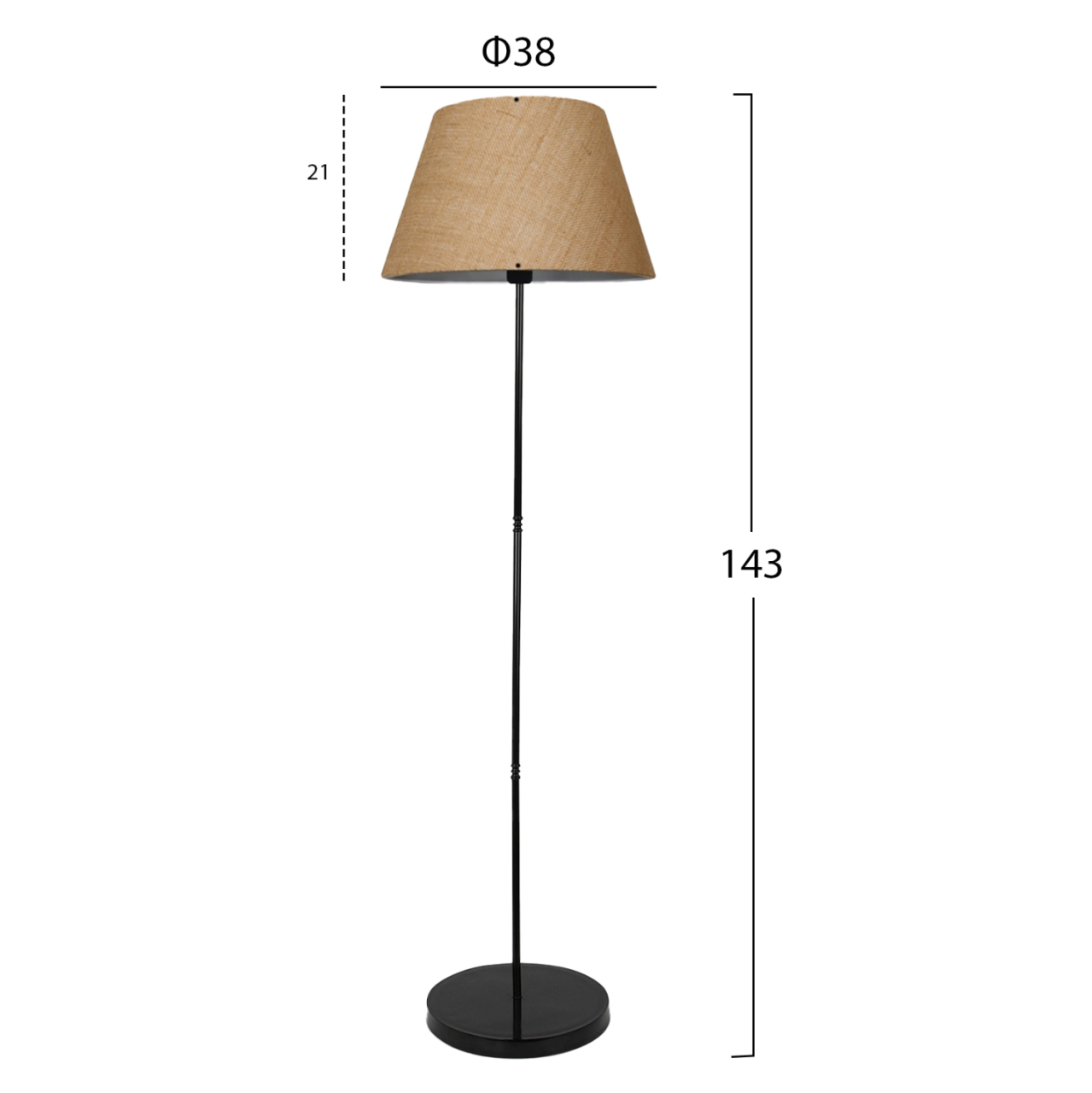 FLOOR STANDING LAMP HM7610.01 BLACK PILLAR, SAND COLORED CAP [2]