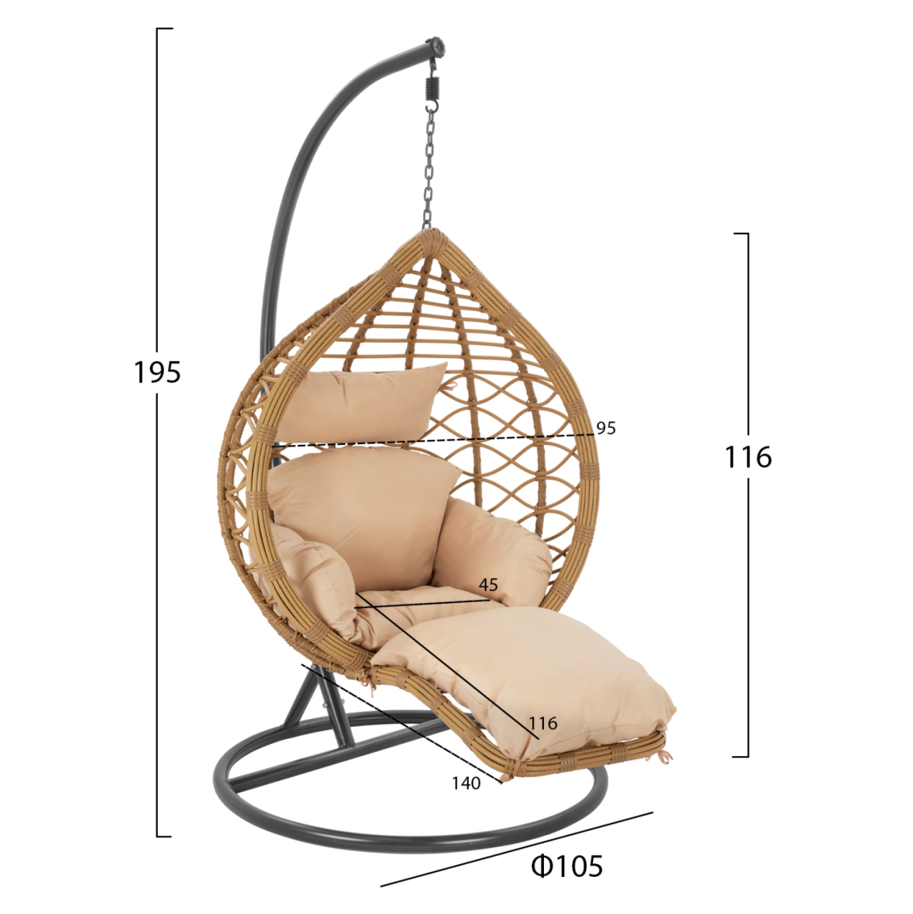 Hanging Armchair Nest Dark Grey - Beige with pillow HM5755.01 105''x195cm [2]