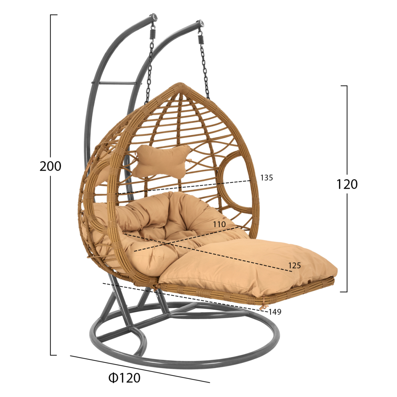 Hanging Double armchair nest Grey-Beige with pillow HM5754.01 120'x200 cm [2]