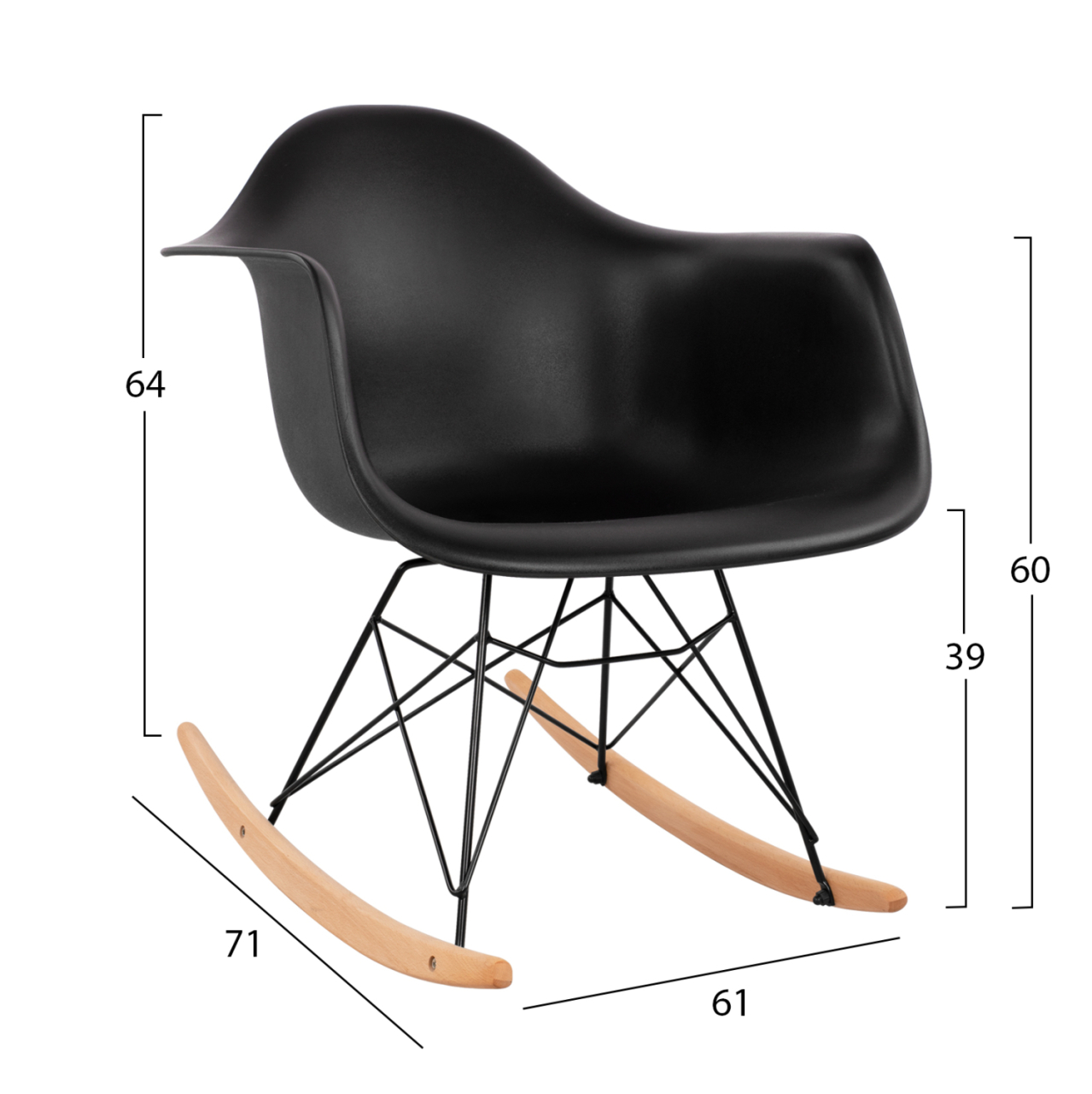 HM0035.12 Rocking Armchair with black seat-Black Frame, 61x71x64cm [2]