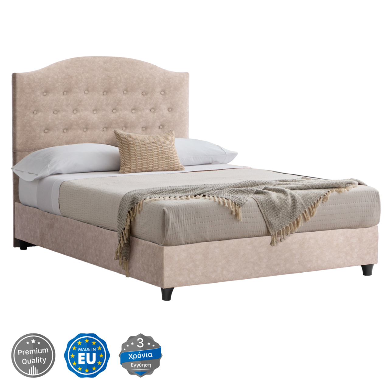HM647.22 bed MALENA, beige nubuck-type fabric, 120x200 [1]