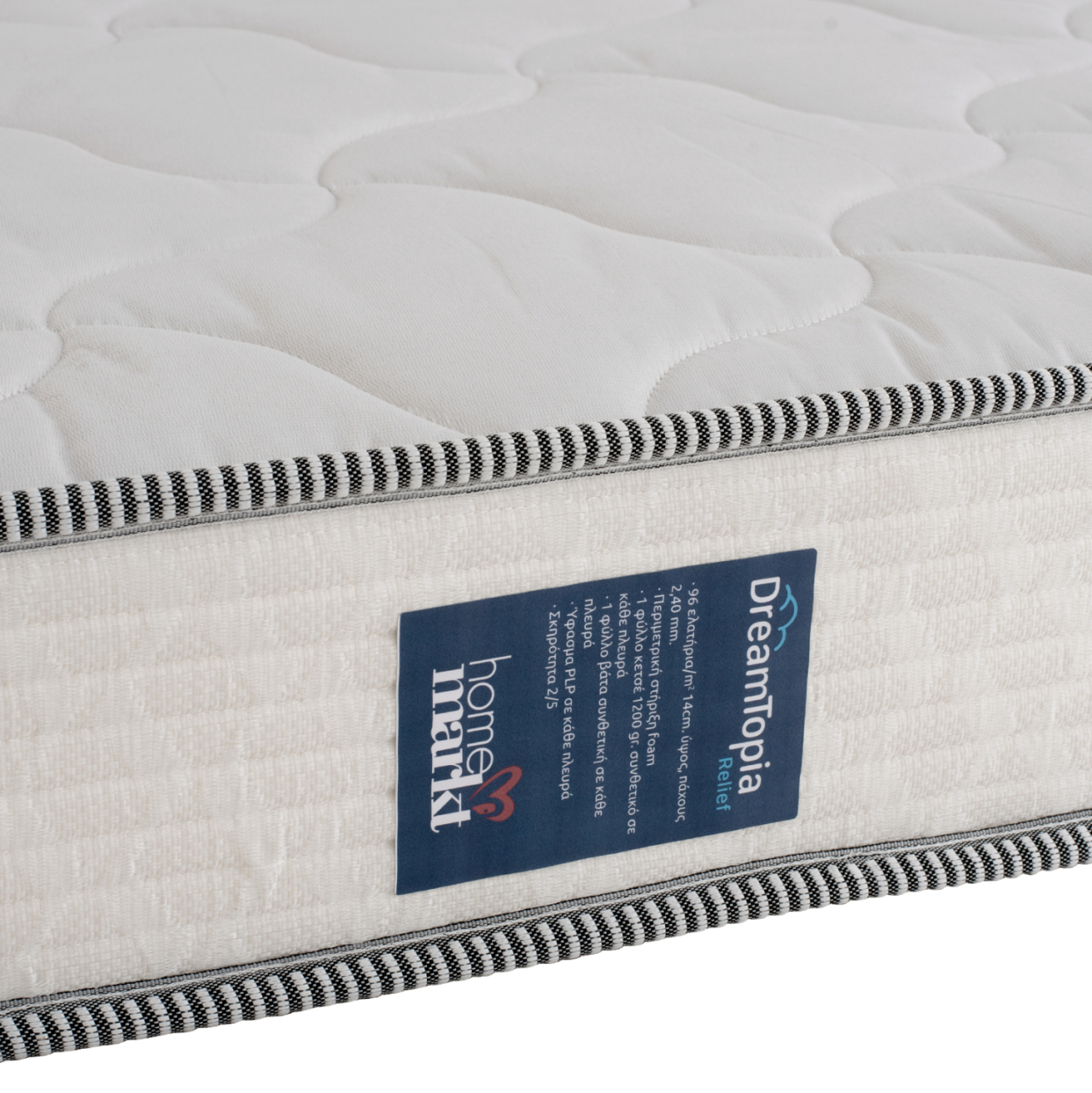 HM653.160 DREAMTOPIA mattress, series RELIEF, 160X200x16Hcm [6]