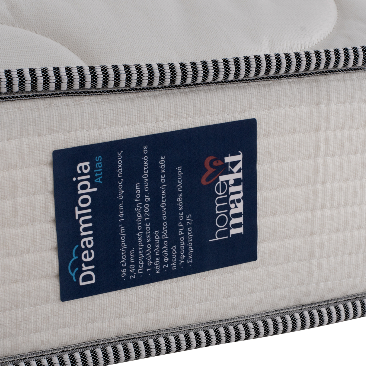 HM654.160 DREAMTOPIA mattress, series ATLAS, 160X200 [6]