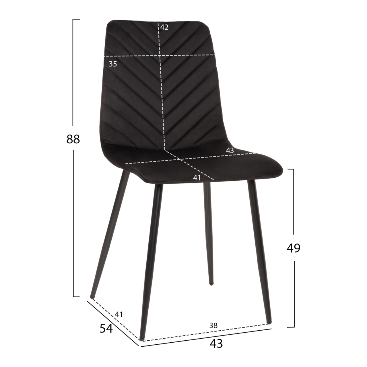INDOOR DINING SET 5PCS JAFARU HM11073 METAL--VELVET IN BLACK [3]
