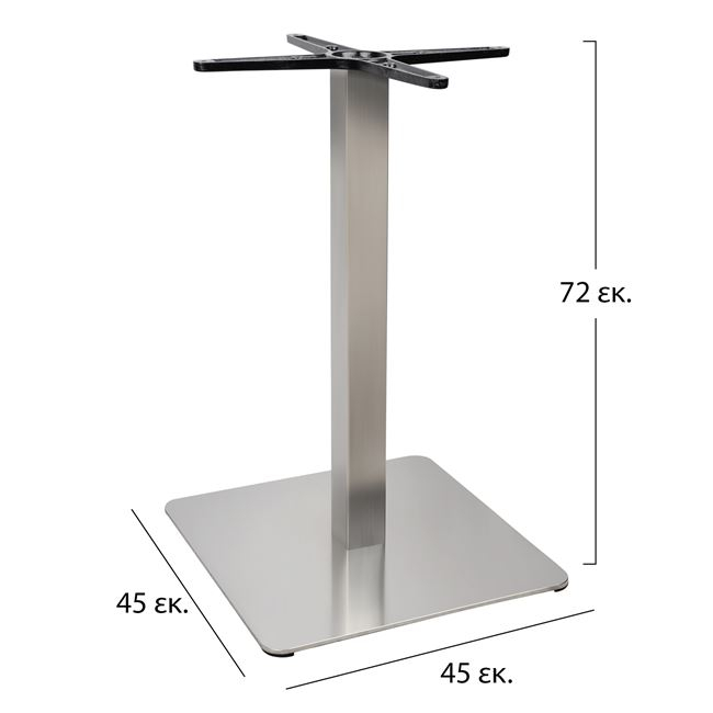 Inox Base 304 45x45x72 HM413 [2]