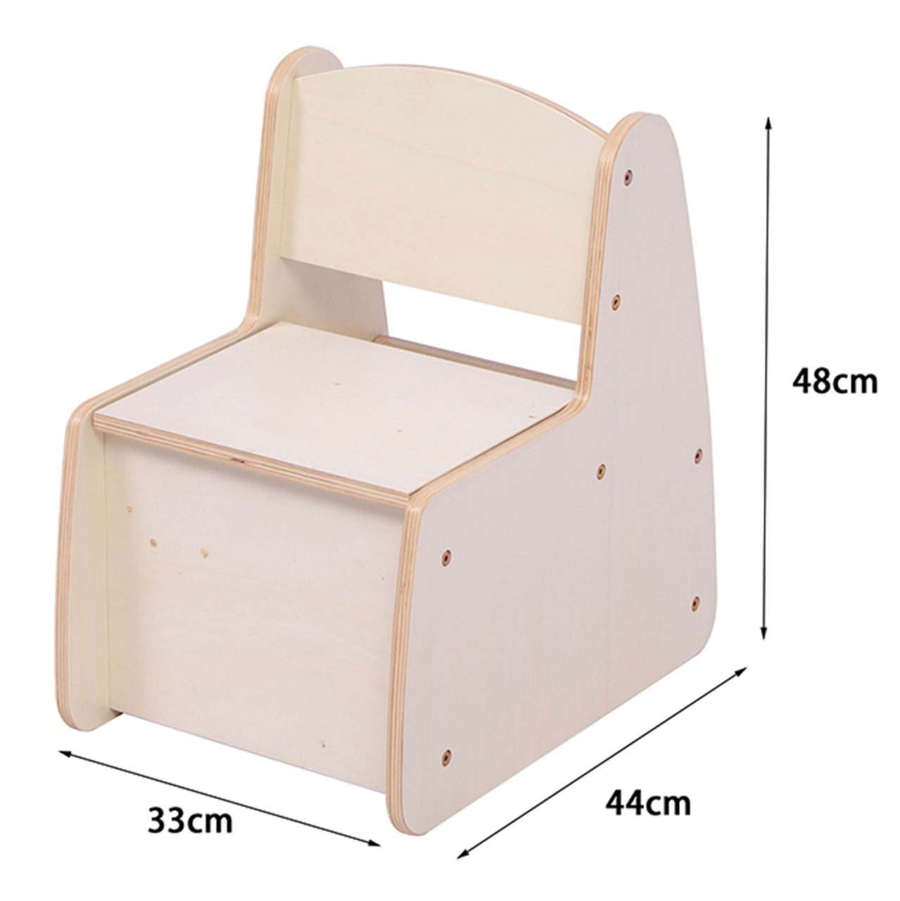 KID'S CHAIR WITH STORAGE SPACE RICKI HM18343.01 PLYWOOD/MDF IN NATURAL 33x43x47Hcm [3]