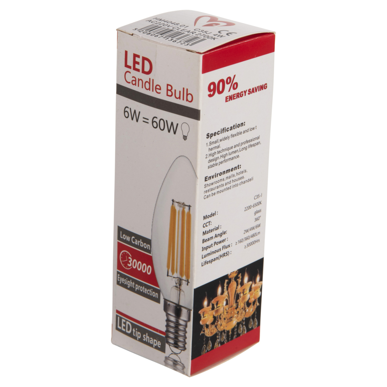 LIGHT BULB HM4048.01 LED FILAMENT 4W E14 3000K CLEAR DIMMABLE [6]