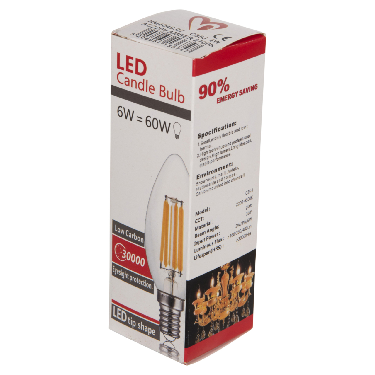 LIGHT BULB HM4048.02 LED FILAMENT 4W E14 3000K GOLD DIMMABLE [5]