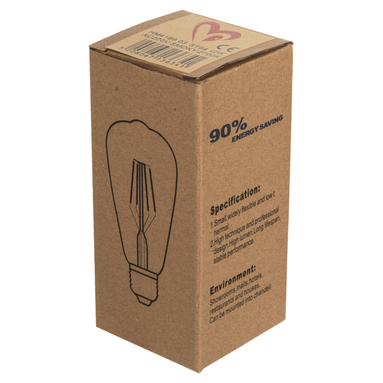LIGHT BULB HM4189.03 LED FILAMENT 12W E27 2700K SMOKE [5]