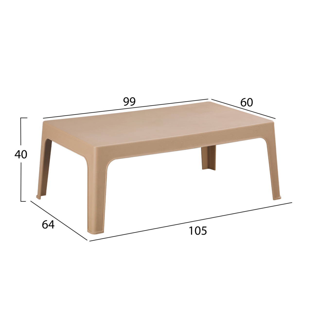 LOUNGE SET 4PCS SLEEK HM21268.03 CAPPUCCINO POLYPROPYLENE [4]