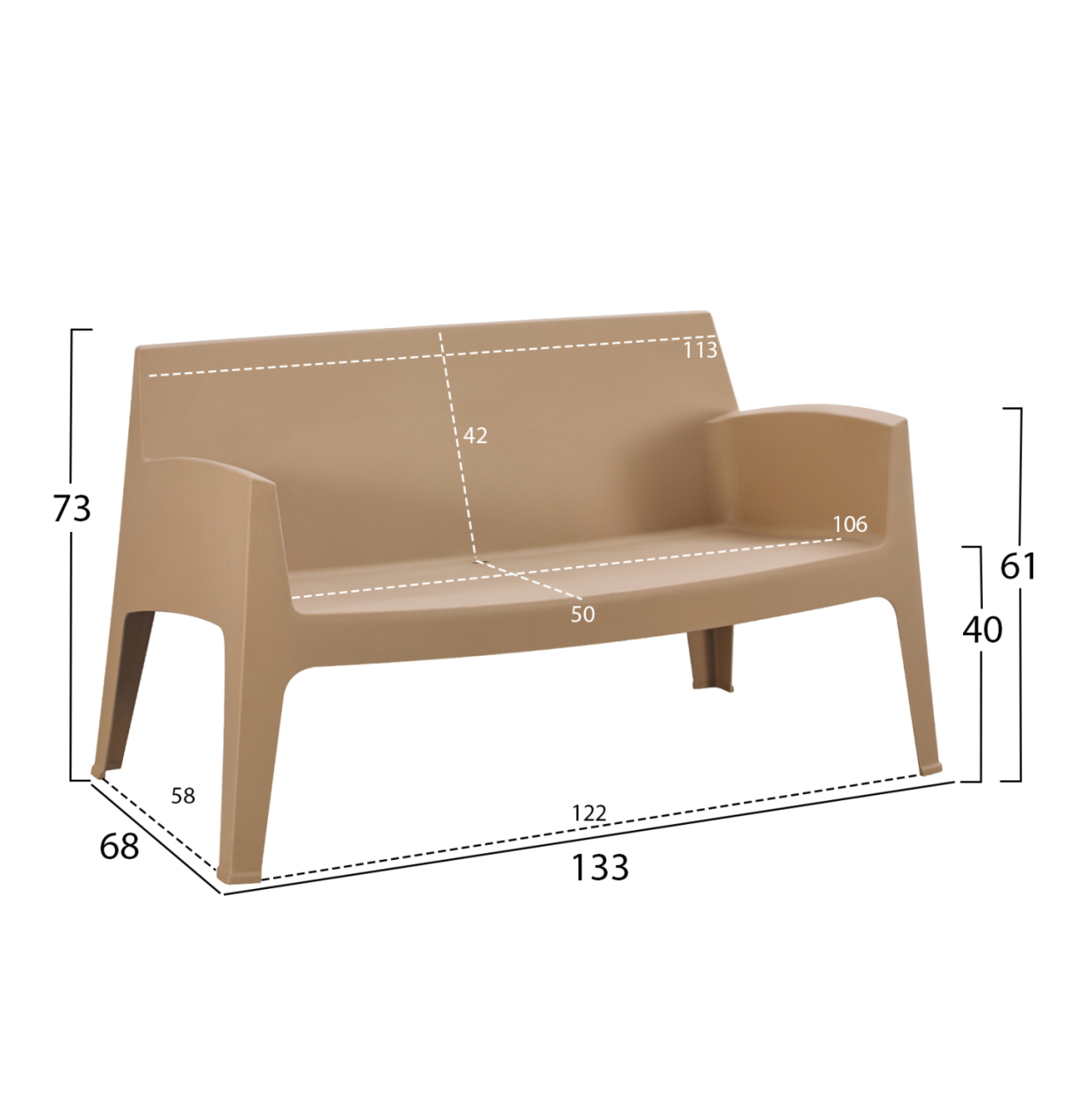 LOUNGE SET 4PCS SLEEK HM21268.03 CAPPUCCINO POLYPROPYLENE [2]