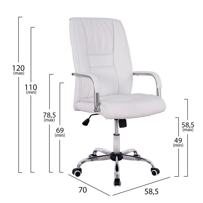 MANAGER'S OFFICE CHAIR ANGEE HM1106.02 PU IN WHITE COLOR 58,5x70x120Hcm [2]