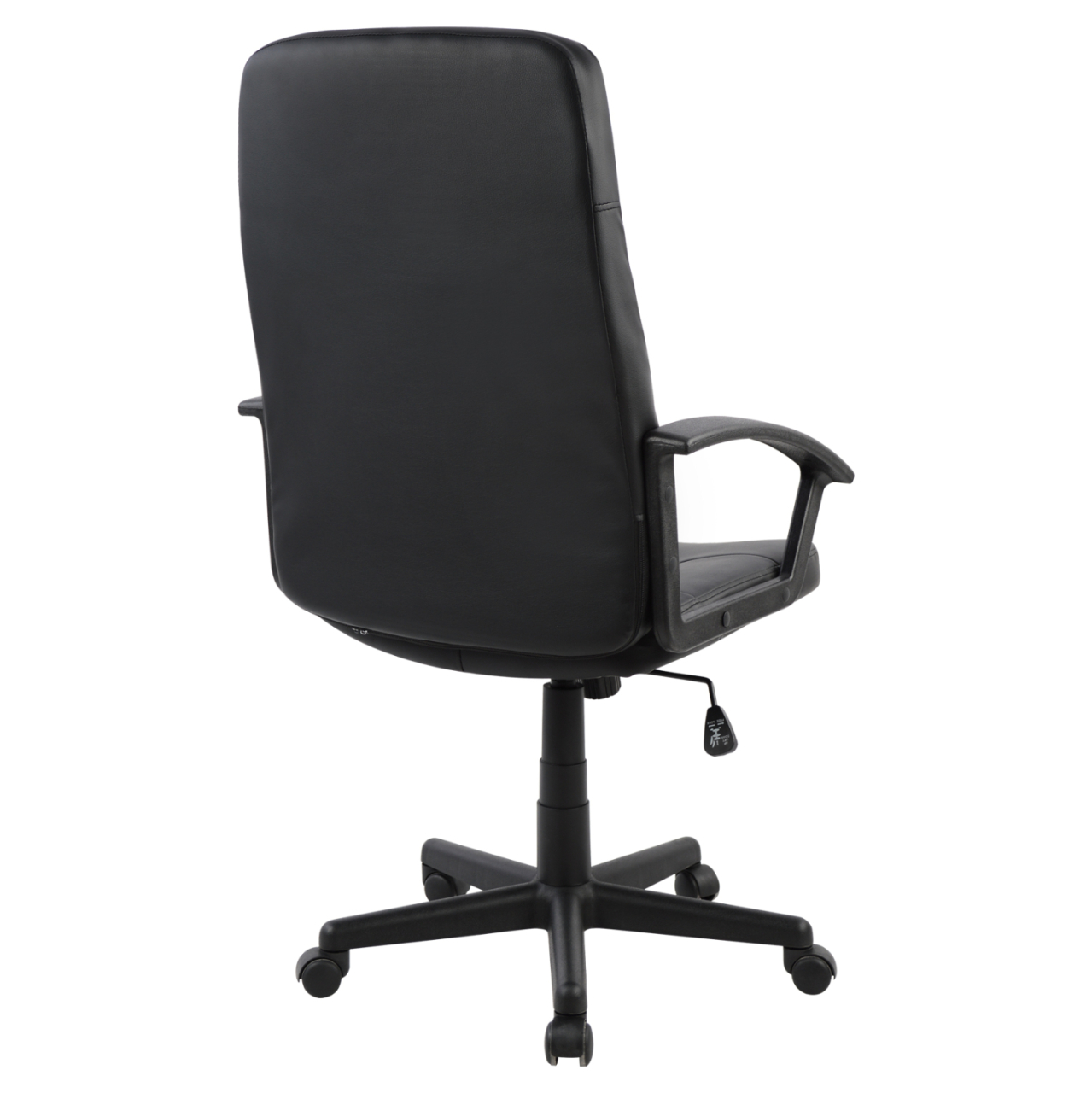Manager's office chair HM1033 black 64x56x114 cm. [4]