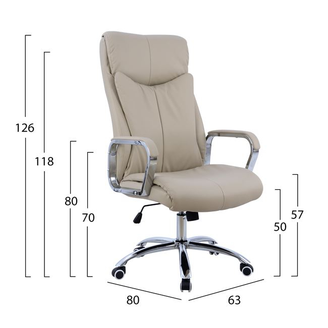 MANAGER'S OFFICE CHAIR SHASHI HM1093.07 PU IN CREAM COLOR 63x80x118-126Hcm [2]